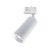 Oprawa Mica Track Biały 1xGU10 - 3-obwodowy ML7058 Milagro
