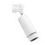 Oprawa Mica Zoom Track Biały 1xGU10 - 3-obwodowy ML7370 Milagro