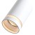 Track Spot Pipe Ring Biały 1xGU10 - 3-obwodowy ML7670 Milagro