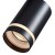 Track Spot Pipe Ring Czarny 1xGU10 - 3-obwodowy ML7671 Milagro