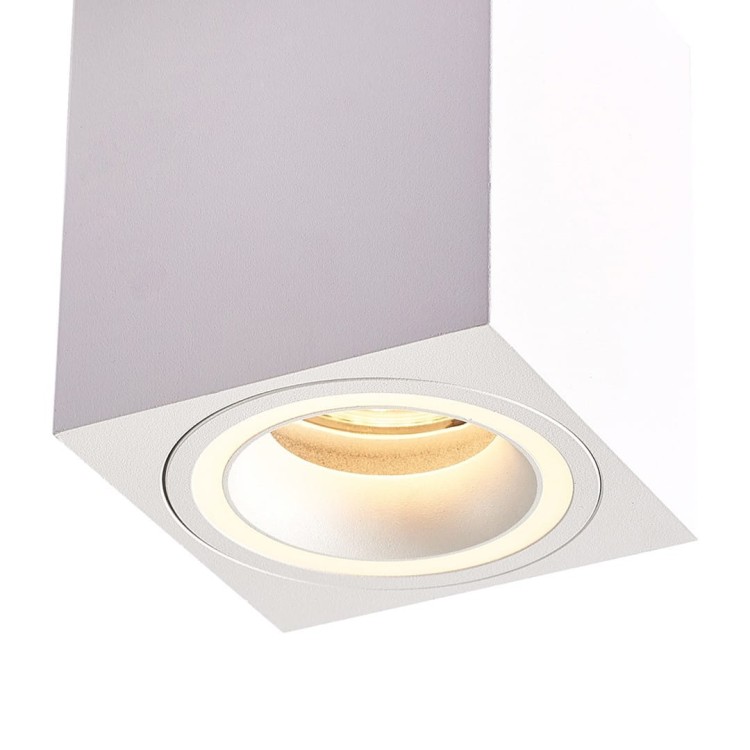 Bima Ring Square White 1xGU10 ML7684 Eko-Light