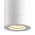 Bima Arte Round White 1xGU10 ML7686 Eko-Light