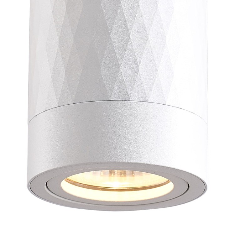 Bima Arte Round White 1xGU10 ML7686 Eko-Light