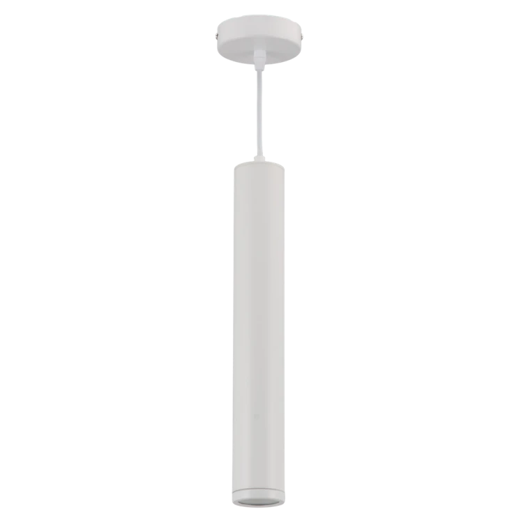 Lampa wisząca PORTER WHITE 1xGU10 ML8869 Milagro