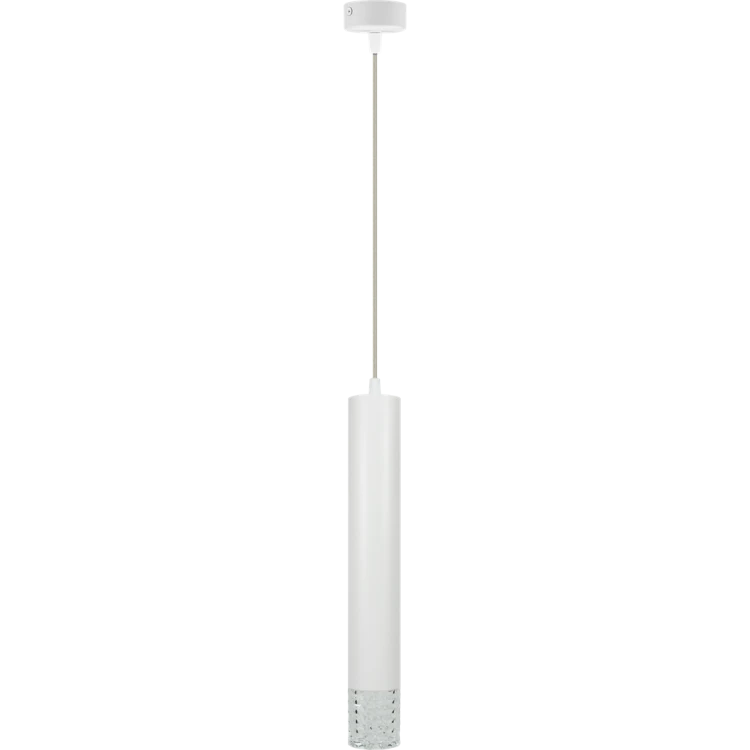 Lampa wisząca TUBI WHITE 1xGU10 ML8878 Milagro