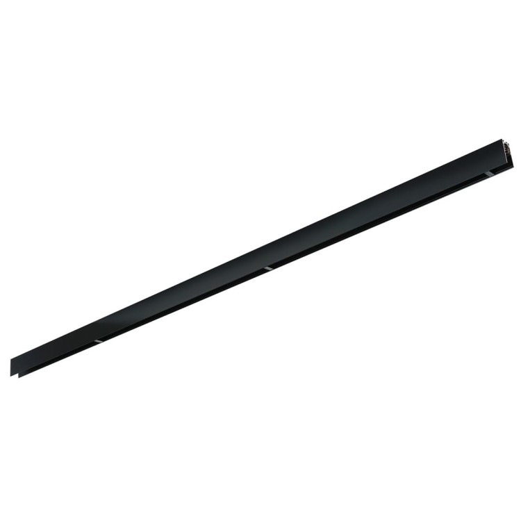 Szyna natynkowa MAGNETIC TRACK 200cm ML9649 Milagro