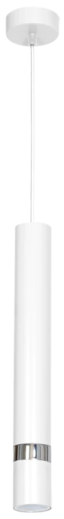 Lampa sufitowa wisząca natynkowa JOKER WHITE/CHROME 1xGU10 MLP1347 Milagro 1x GU10 50-90cm Spot oprawa oświetleniowa nowoczesna Industrialna Loft nawierzchniowa metal zwis biały biała chrom Inspiracje Premium