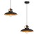 Lampa Wisząca FELIX 1xE27 MLP3682 Milagro