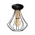 Lampa sufitowa WILL BLACK 1xE27 MLP4189 Milagro