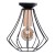 Lampa sufitowa WILL BLACK 1xE27 MLP4189 Milagro