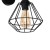 Kinkiet COLIN BLACK 1xE27 MLP4788 Milagro