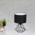 Lampa stojąca COLIN BLACK 1xE27 MLP4792 Milagro