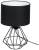 Lampa stojąca COLIN BLACK 1xE27 MLP4792 Milagro