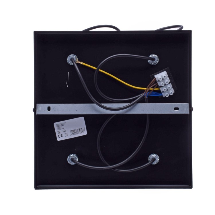 Lampa sufitowa WILSON BLACK 4xGU10 MLP4853 Milagro