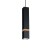Lampa wisząca VIDAR BLACK 1xGU10 MLP5403 Milagro