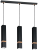 Lampa wisząca VIDAR BLACK 3xGU10 MLP5404 Milagro