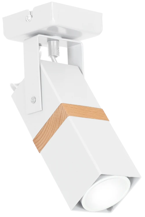 Kinkiet VIDAR WHITE 1xGU10 MLP5405 Milagro
