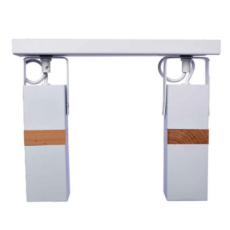 Lampa sufitowa VIDAR WHITE 2xGU10 MLP5406 Milagro