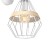 Kinkiet CLIFF WHITE 1xE27 MLP5517 Milagro