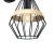 Kinkiet CLIFF BLACK 1xE27 MLP5523 Milagro
