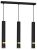 Lampa sufitowa wisząca natynkowa JOKER BLACK/GOLD 3xGU10 MLP6080 Milagro 3x GU10 60cm Spot oprawa oświetleniowa nowoczesna Industrialna Loft nawierzchniowa metal zwis czarny czarna złoty czarno złota Inspiracje Premium