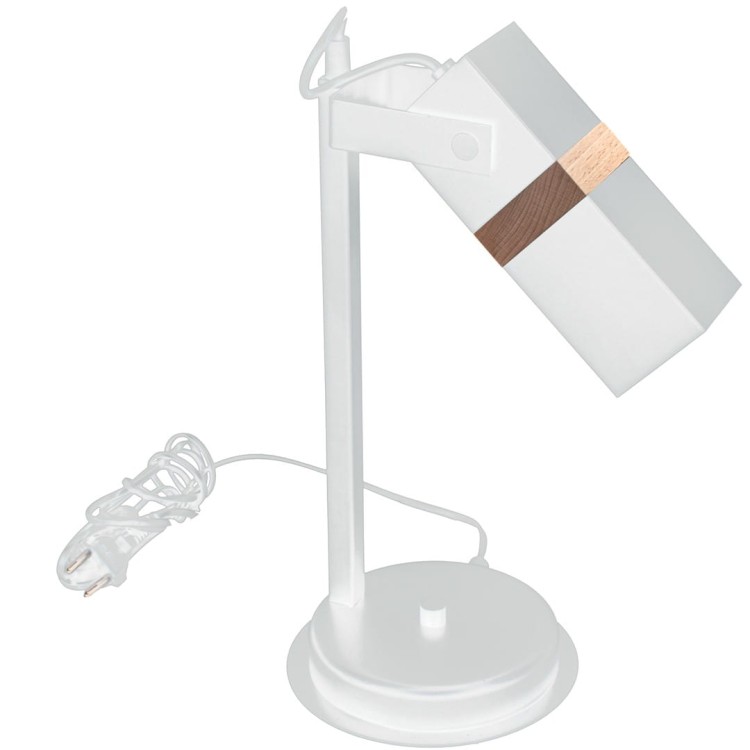 Lampka nocna VIDAR WHITE 1xGU10 MLP6105 Milagro