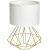 Lampa stojąca LUPO WITE/GOLD 1xE27 MLP6268 Milagro