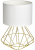 Lampa stojąca LUPO WITE/GOLD 1xE27 MLP6268 Milagro