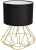 Lampa stojąca LUPO BLACK/GOLD 1xE27 MLP6272 Milagro