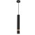 Lampa sufitowa wisząca natynkowa JOKER BLACK/WOOD 1xGU10 MLP6305 Milagro 1x GU10 50-90cm Spot oprawa oświetleniowa nowoczesna Industrialna Loft nawierzchniowa metal zwis czarny czarna drewno czarno drewniana Inspiracje Premium