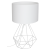 Lampka nocna BASKET WHITE 1xE27 MLP7193 Milagro