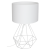 Lampka nocna BASKET WHITE 1xE27 MLP7193 Milagro