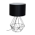 Lampka nocna BASKET BLACK 1xE27 MLP7201 Milagro
