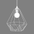 Lampa wisząca BASKET WHITE 1xE27 MLP7212 Milagro