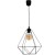Lampa wisząca BASKET BLACK 1xE27 MLP7214 Milagro