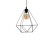 Lampa wisząca BASKET BLACK 1xE27 MLP7214 Milagro