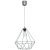 Lampa wisząca BASKET GRAY 1xE27 MLP7216 Milagro
