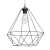 Lampa wisząca BASKET GRAY 1xE27 MLP7216 Milagro