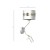 Kinkiet ULTIMO WHITE 1xE27 1x mini GU10 MLP7346 Milagro