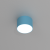 Lampa sufitowa DIXIE Blue  1xGX53 MLP7548 Milagro