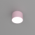 Lampa sufitowa DIXIE Pink  1xGX53 MLP7553 Milagro