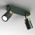 Lampa sufitowa listwa natynkowa JOKER GREEN/GOLD 2xGU10 MLP7718 Milagro 2x GU10 24cm Spot oprawa oświetleniowa nowoczesna ścienna Industrialna Loft nawierzchniowa metal zielony zielona złoty zielono złota Inspiracje Premium