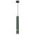Lampa sufitowa wisząca natynkowa JOKER GREEN/GOLD 1xGU10 MLP7720 Milagro 1x GU10 50-90cm Spot oprawa oświetleniowa nowoczesna Industrialna Loft nawierzchniowa metal zwis zielony zielona złoty zielono złota Inspiracje Premium