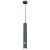 Lampa sufitowa wisząca natynkowa JOKER GREEN/GOLD 1xGU10 MLP7720 Milagro 1x GU10 50-90cm Spot oprawa oświetleniowa nowoczesna Industrialna Loft nawierzchniowa metal zwis zielony zielona złoty zielono złota Inspiracje Premium