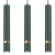Lampa sufitowa wisząca natynkowa JOKER GREEN/GOLD 3xGU10 MLP7721 Milagro 3x GU10 60cm Spot oprawa oświetleniowa nowoczesna Industrialna Loft nawierzchniowa metal zwis zielony zielona złoty zielono złota Inspiracje Premium