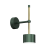 Kinkiet ARENA GREEN/GOLD 1xGX53 MLP7765 Milagro