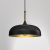 Lampa wisząca LINCOLN BLACK/GOLD 1xE27 35cm MLP8030 Milagro