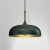 Lampa wisząca LINCOLN GREEN/GOLD 1xE27 35cm MLP8032 Milagro