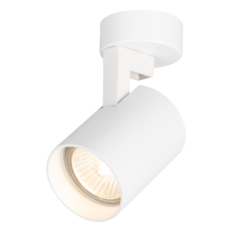 Lampa sufitowa natynkowa Loft Volf Spot Biały 1xGU10 ML0676 Milagro 1x GU10 6cm Spot oświetleniowa Industrialna nowoczesna ścienna kinkiet ścienno-sufitowa metal biała Inspiracje Premium