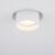 Lampa sufitowa punktowa podtynkowa MONO SLIDE WHITE/WHITE 10795 NOWODVORSKI Lighting 1x GU10 Spot oświetleniowa nowoczesna sufitowa chowana wsuwana metal biało biała Inspiracje Premium